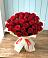 Букет 29 Красных роз в Дмитрове