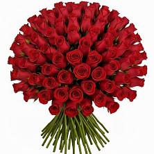 Букет Красные розы Чери Лав в Дмитрове