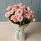 Букет Розовый шарм в Дмитрове
